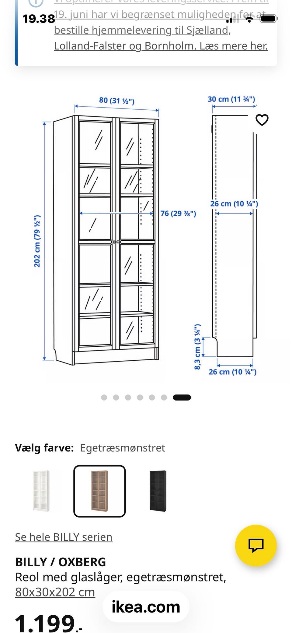 Galleribillede