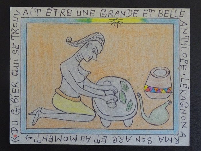Galleribillede