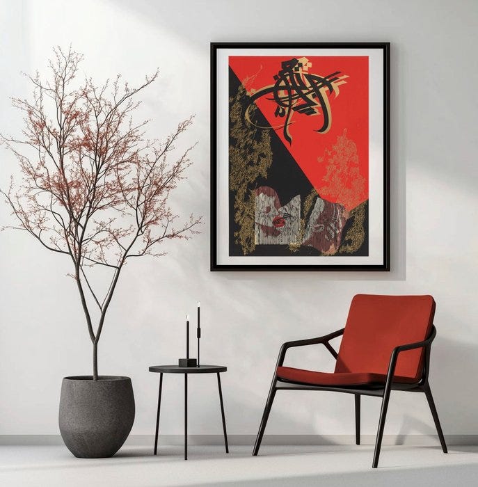 Galleribillede