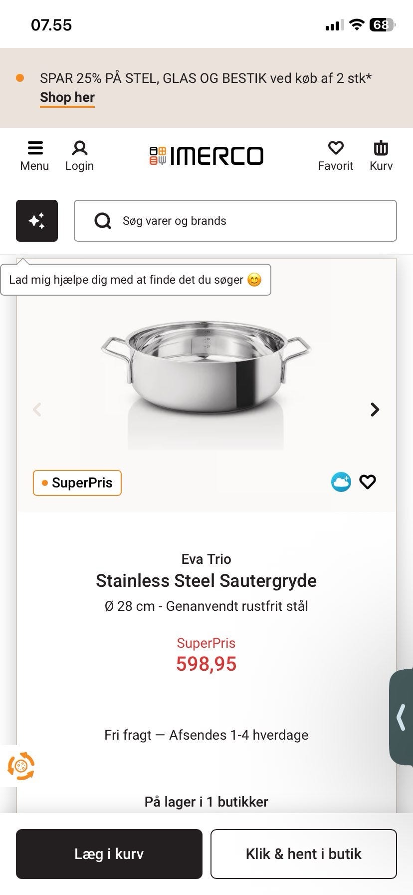 Galleribillede
