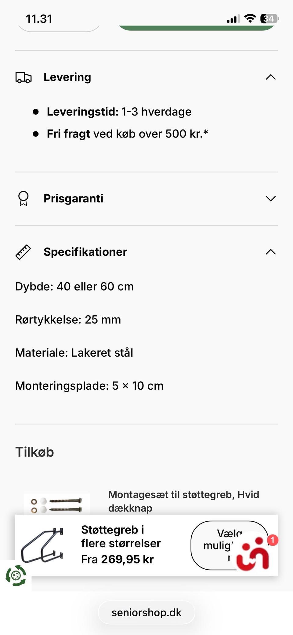 Galleribillede