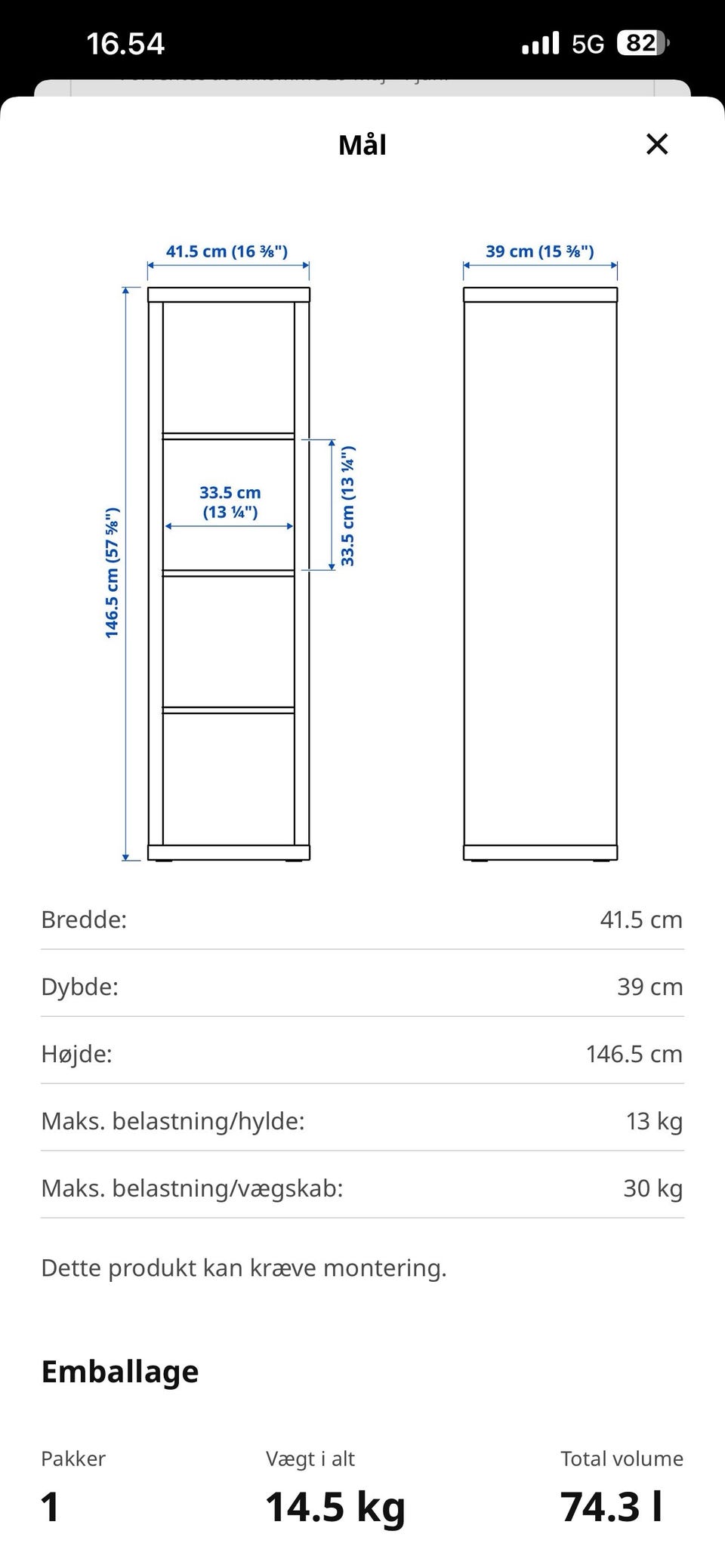 Galleribillede