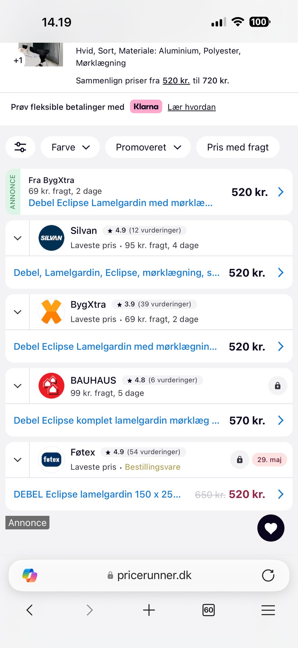 Galleribillede