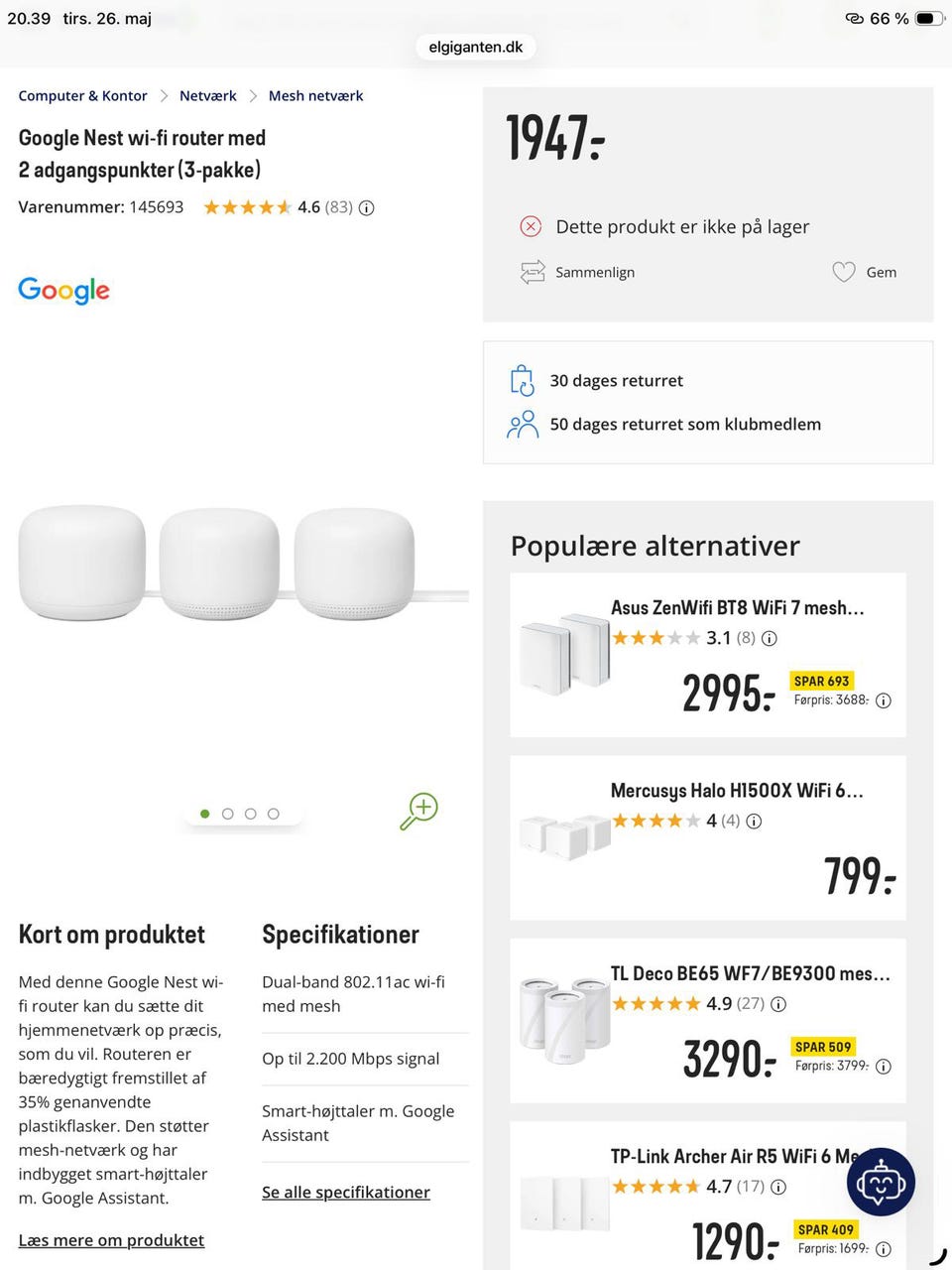 Galleribillede