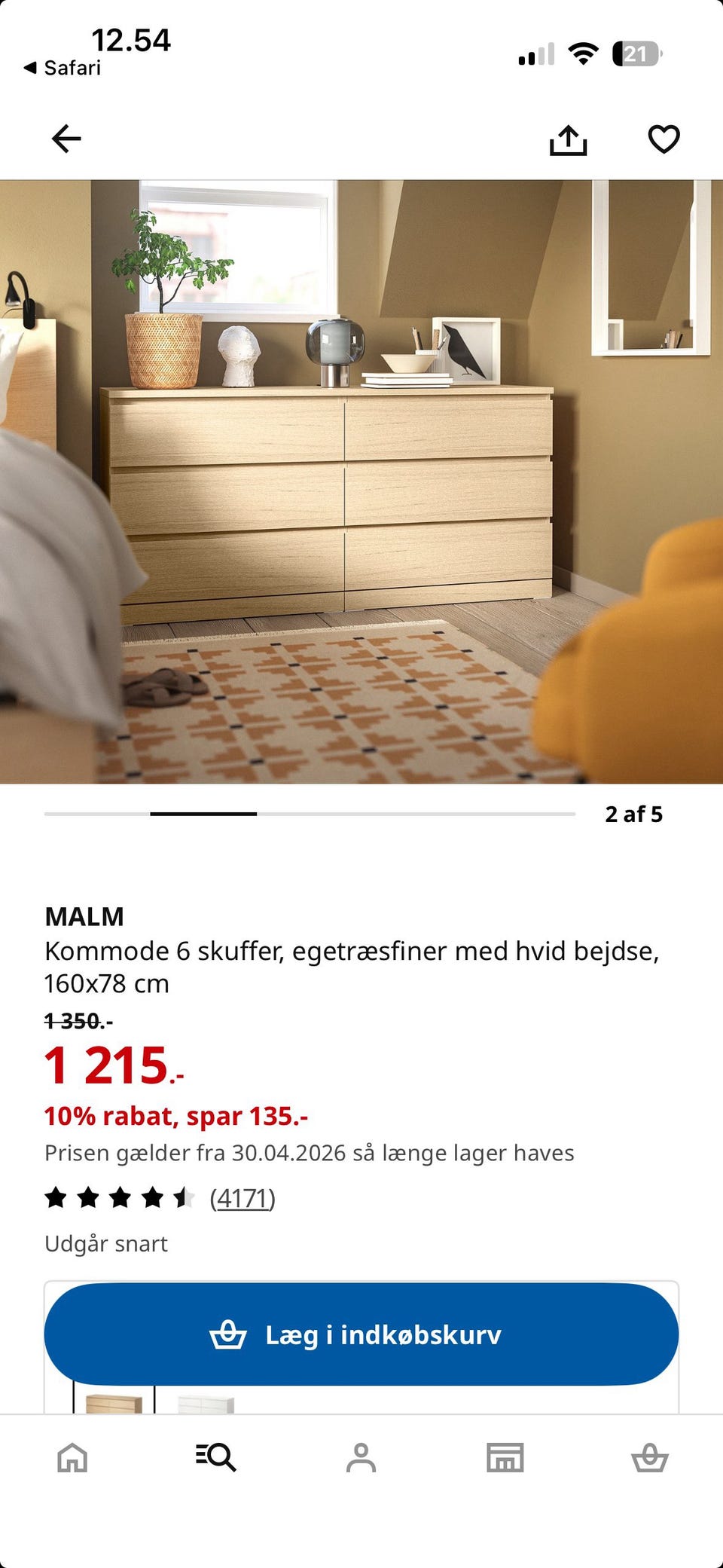 Galleribillede