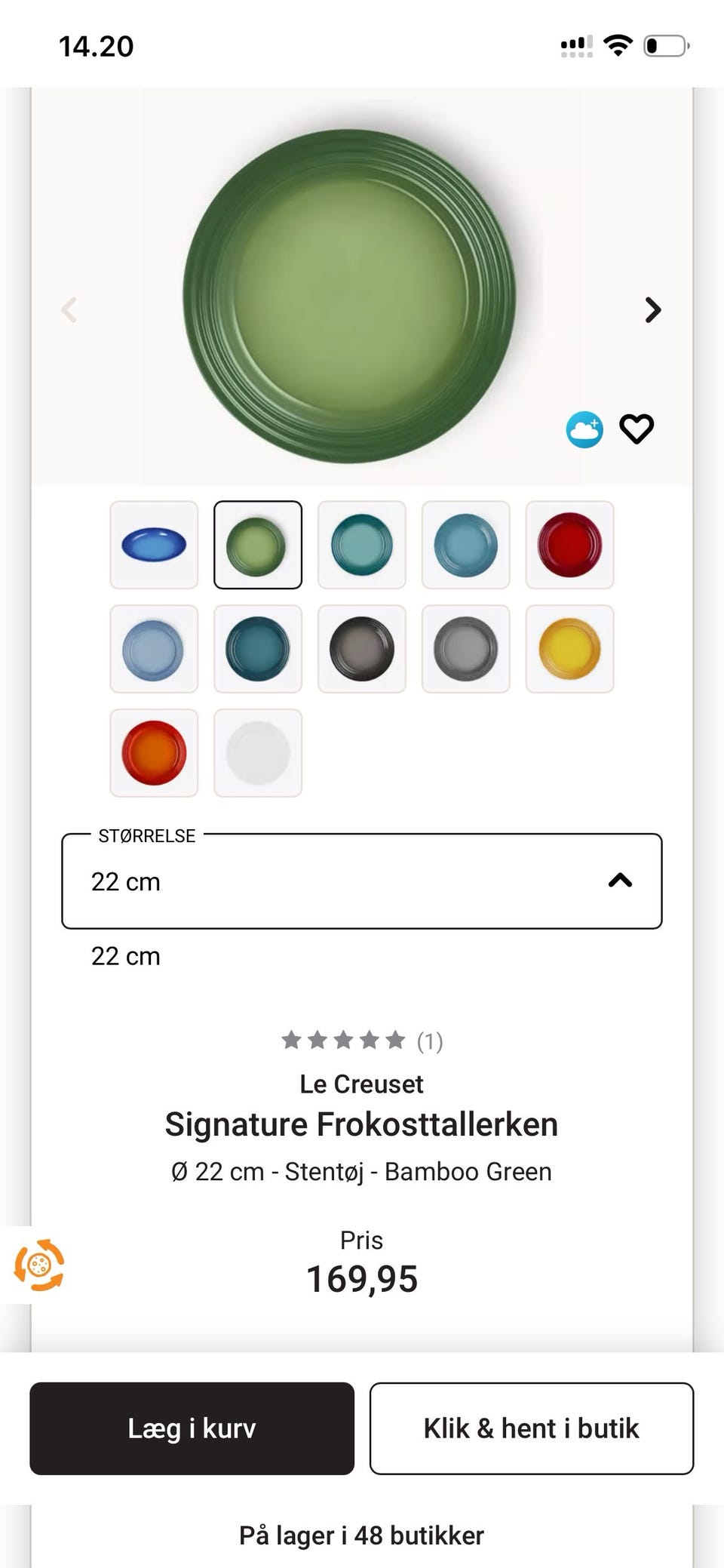 Galleribillede