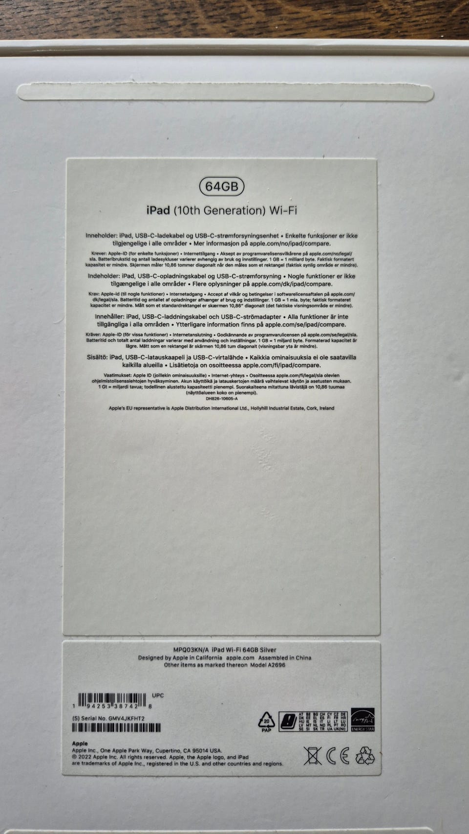 Galleribillede