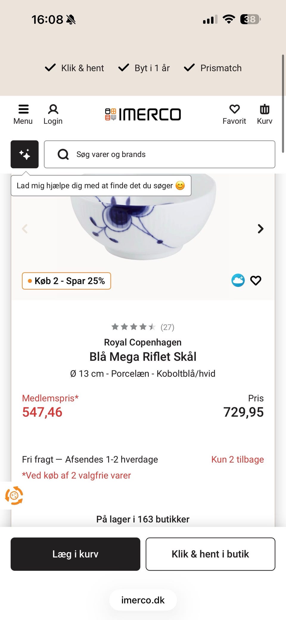 Galleribillede