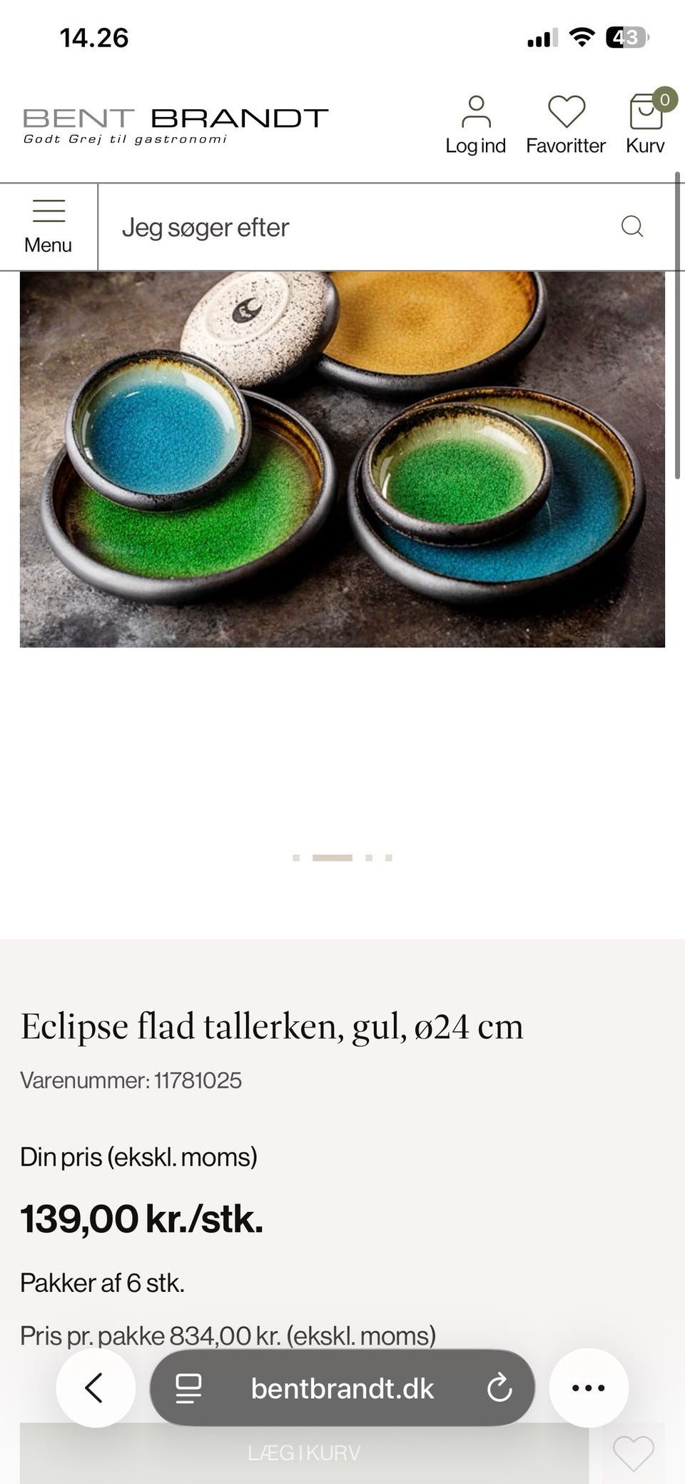 Galleribillede