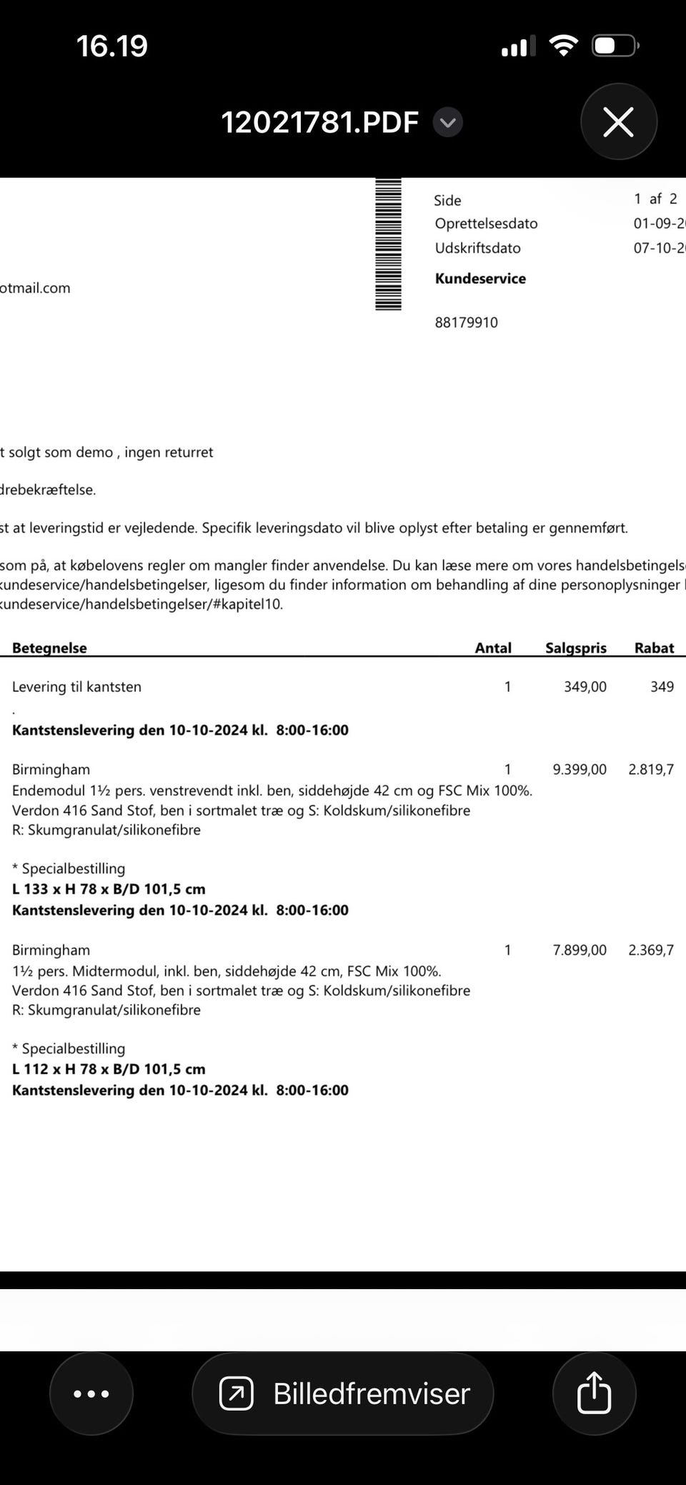 Galleribillede
