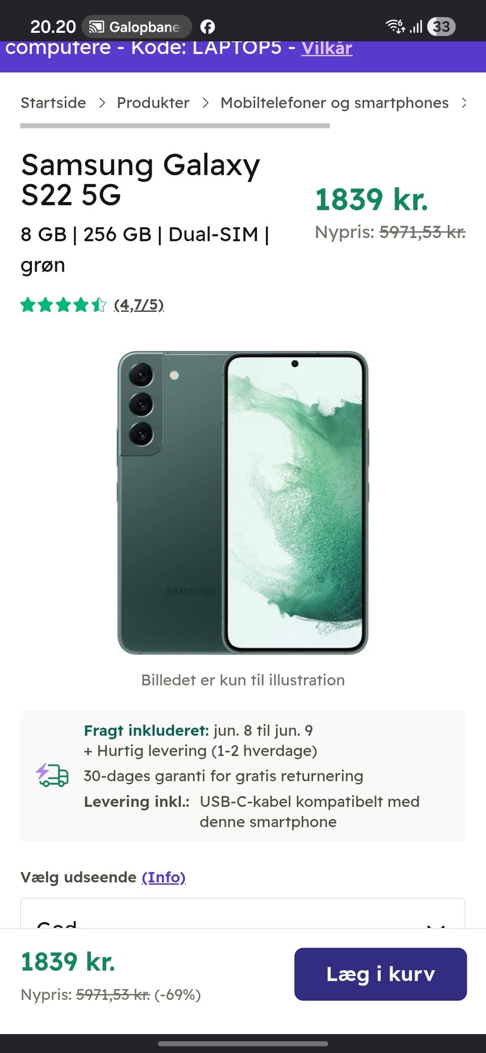 Galleribillede