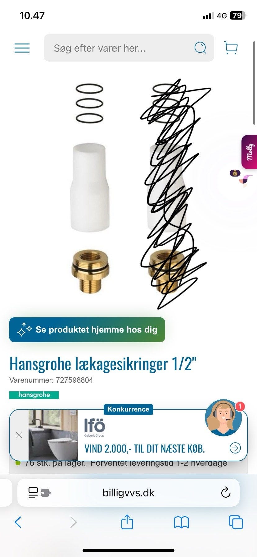 Galleribillede