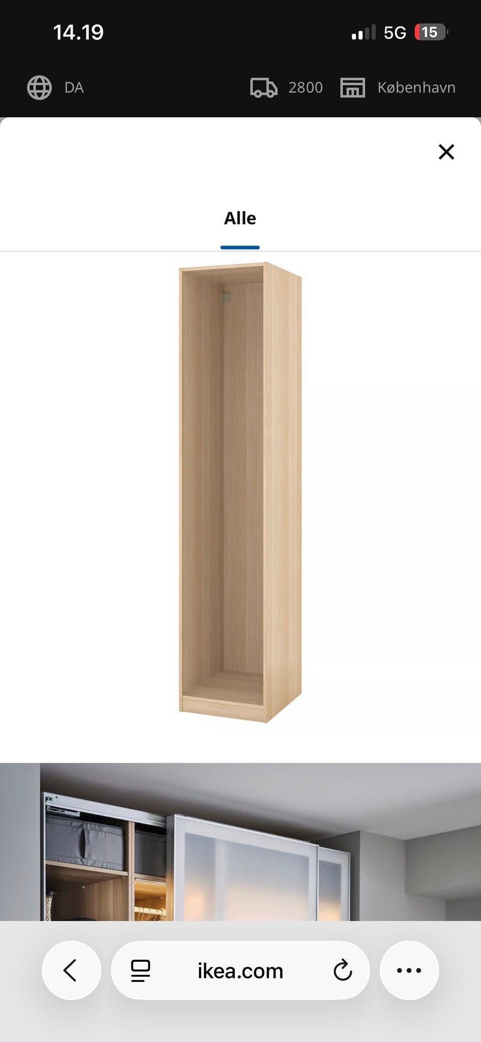 Galleribillede