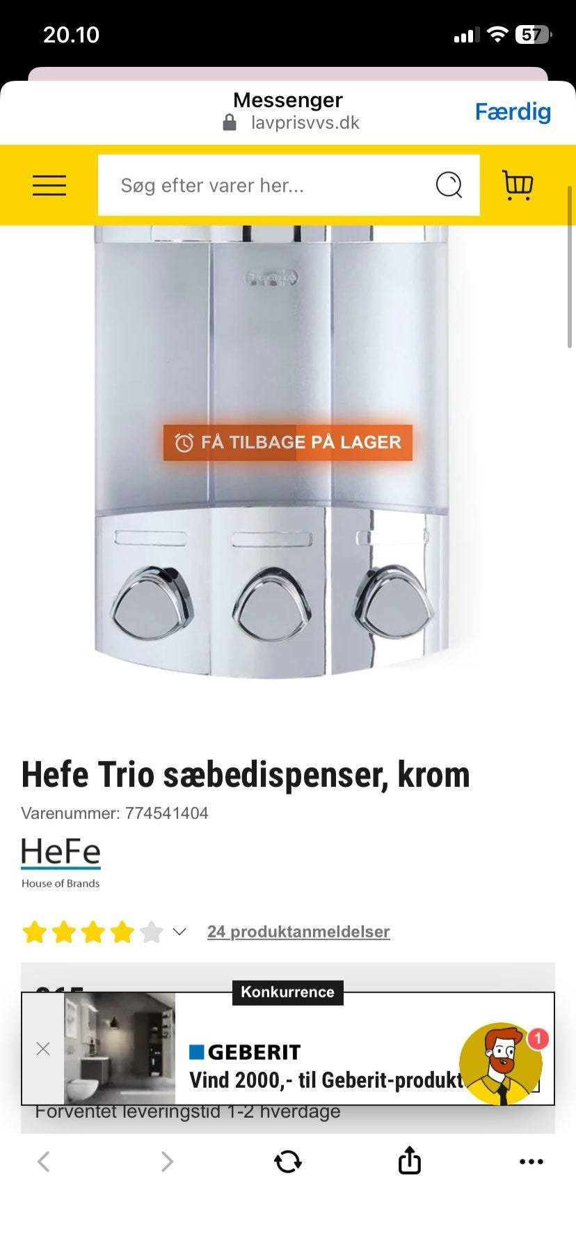 Galleribillede