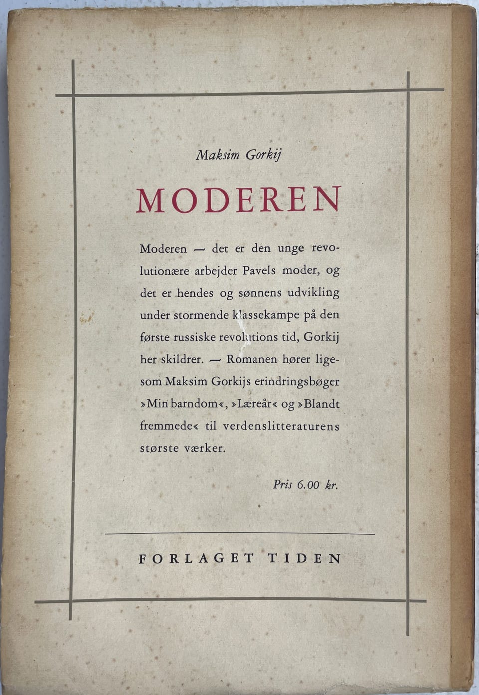 Galleribillede