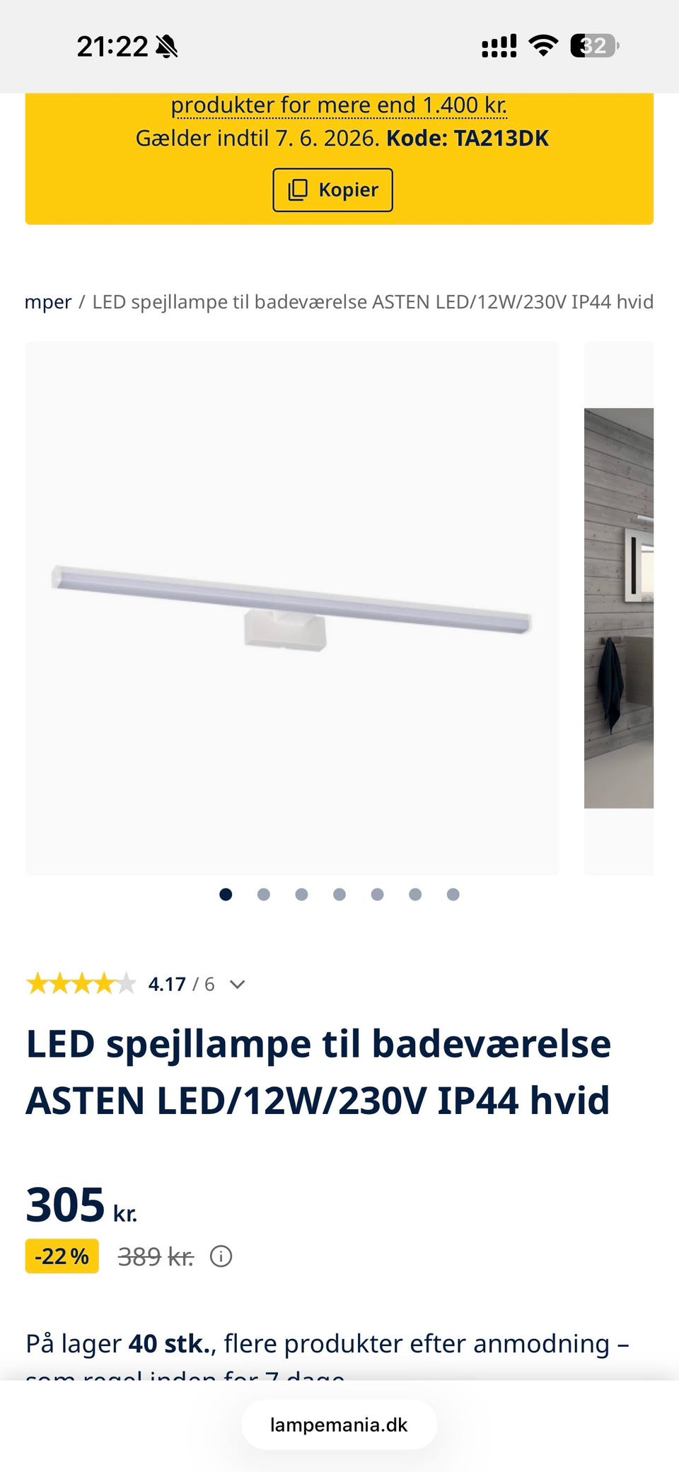 Galleribillede