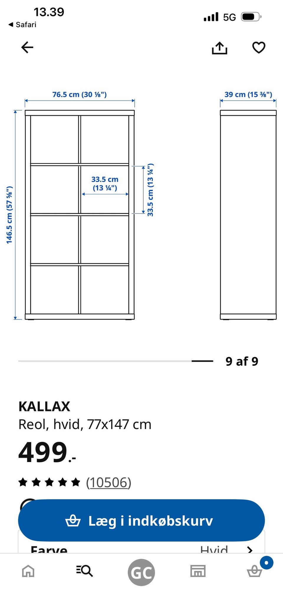 Galleribillede