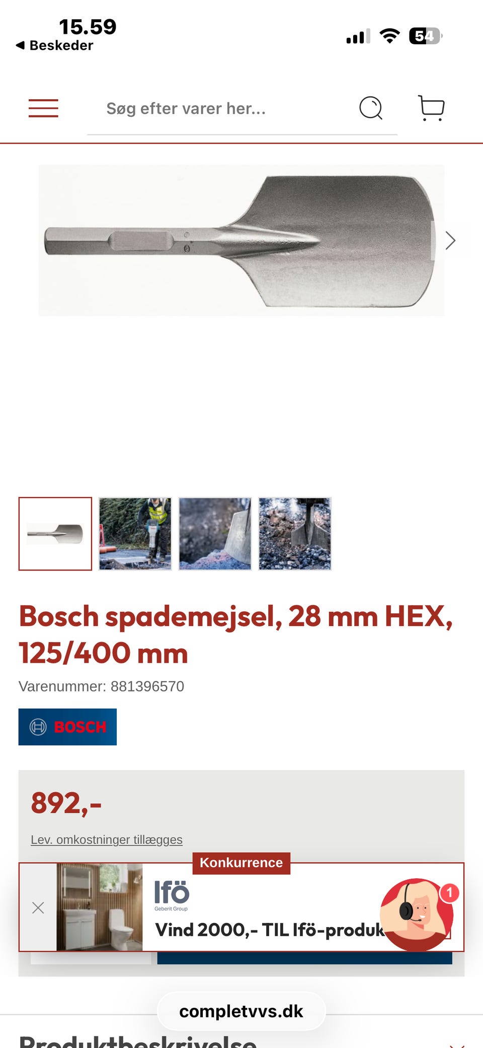 Galleribillede
