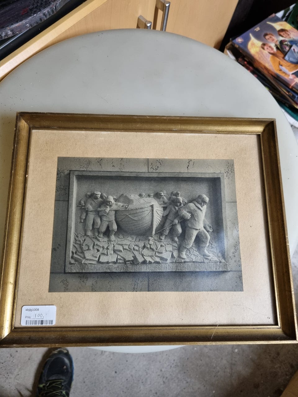Galleribillede