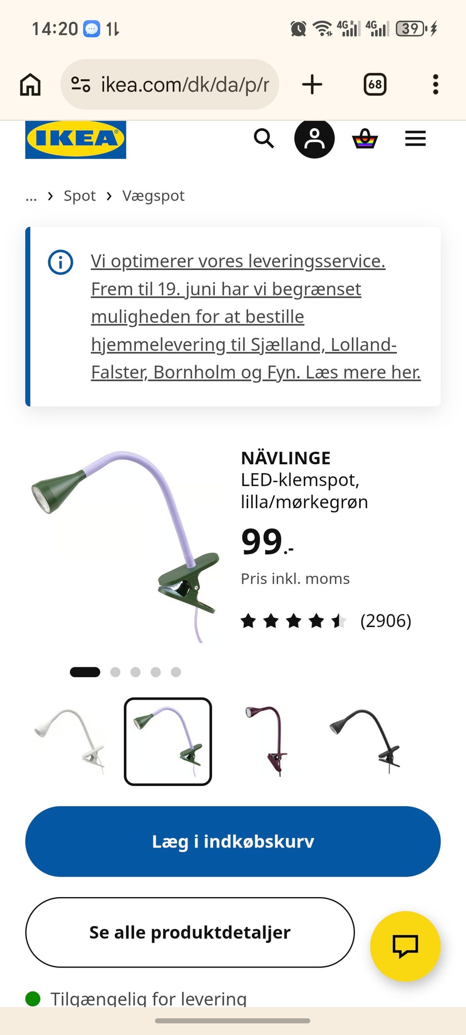Galleribillede