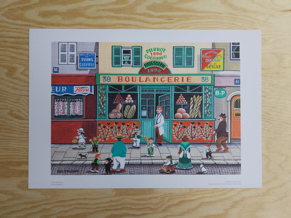 Galleribillede