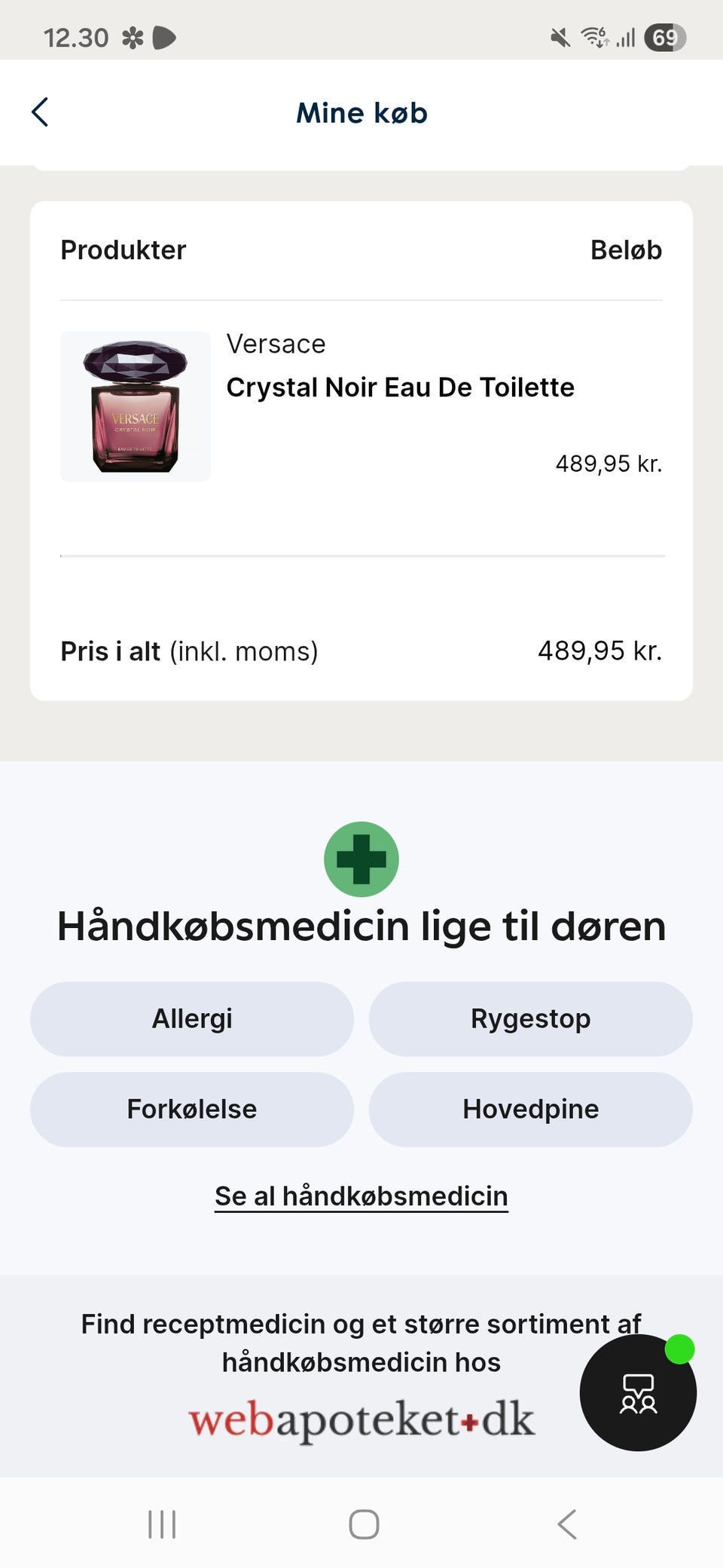 Galleribillede
