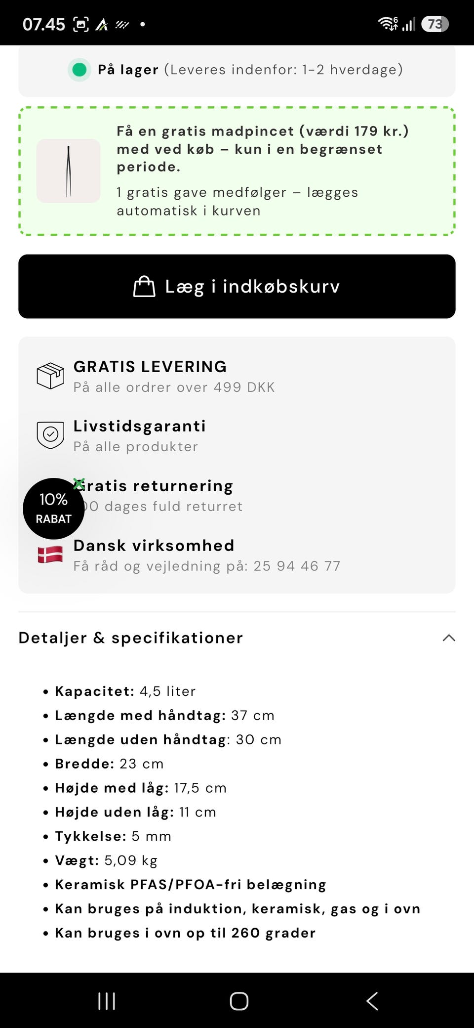 Galleribillede