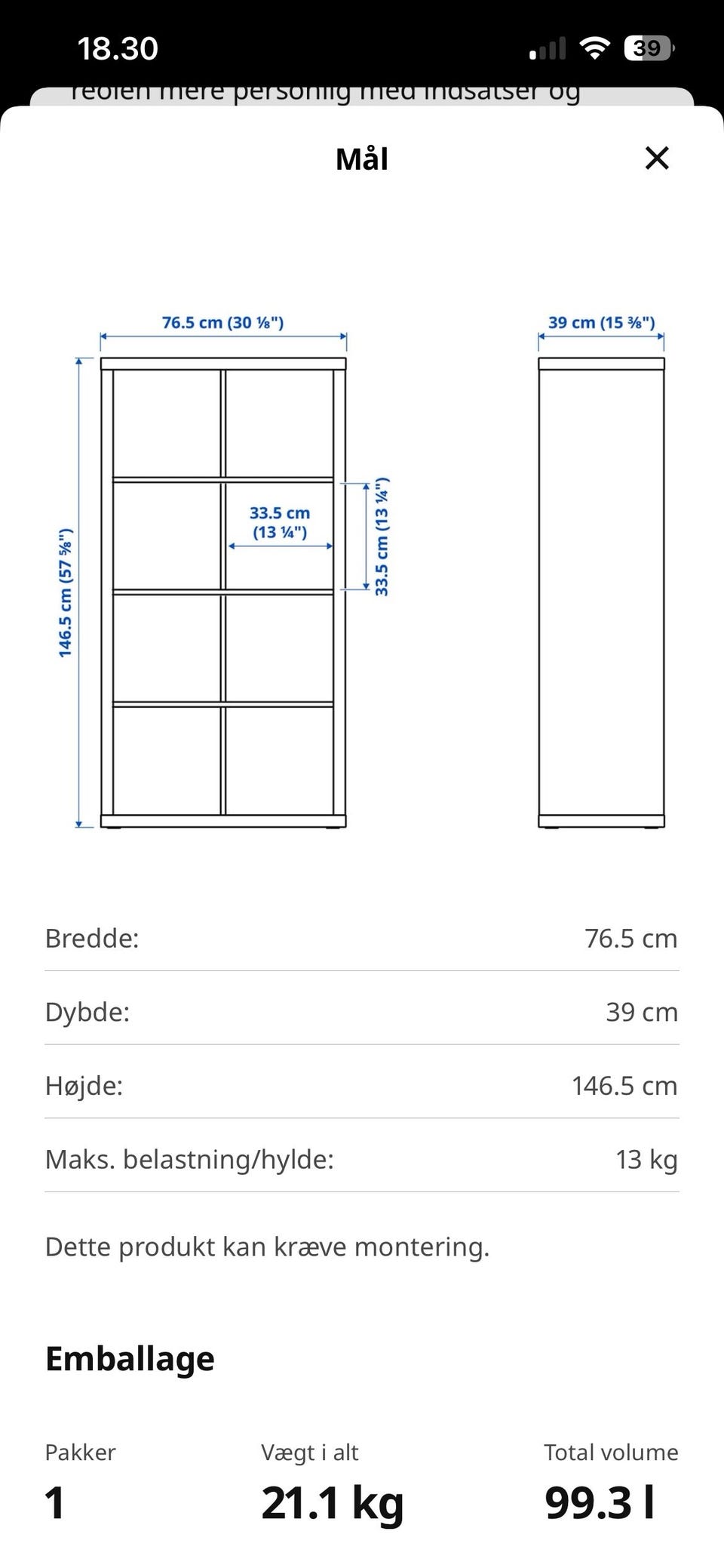 Galleribillede
