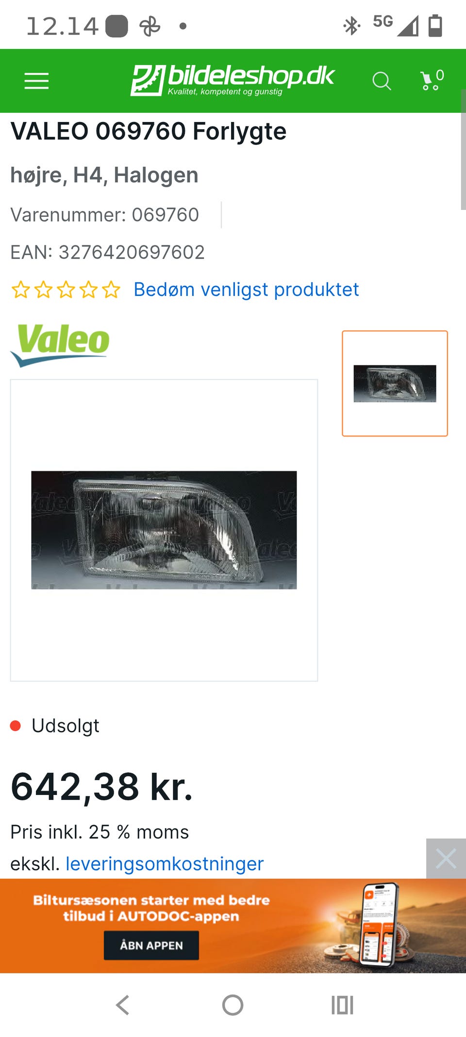 Galleribillede