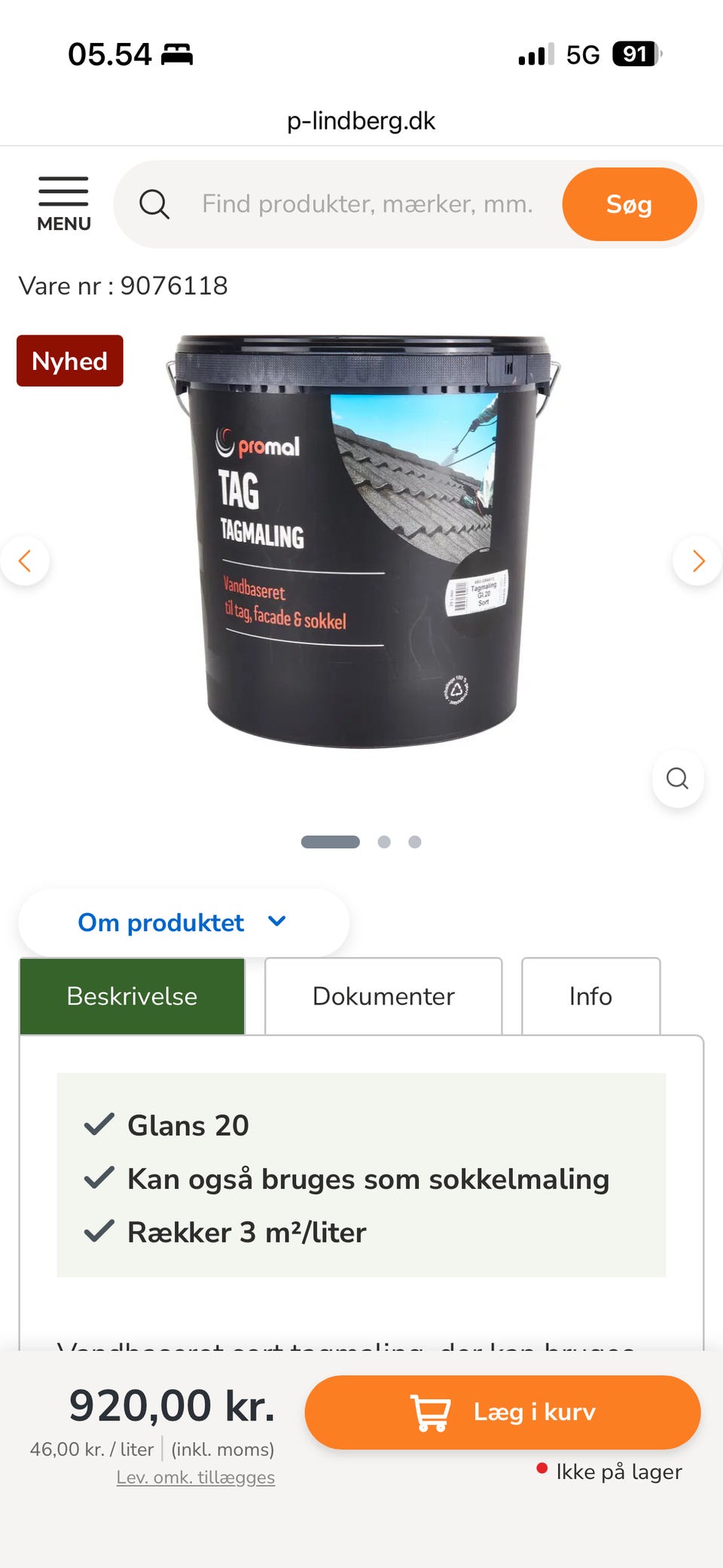 Galleribillede