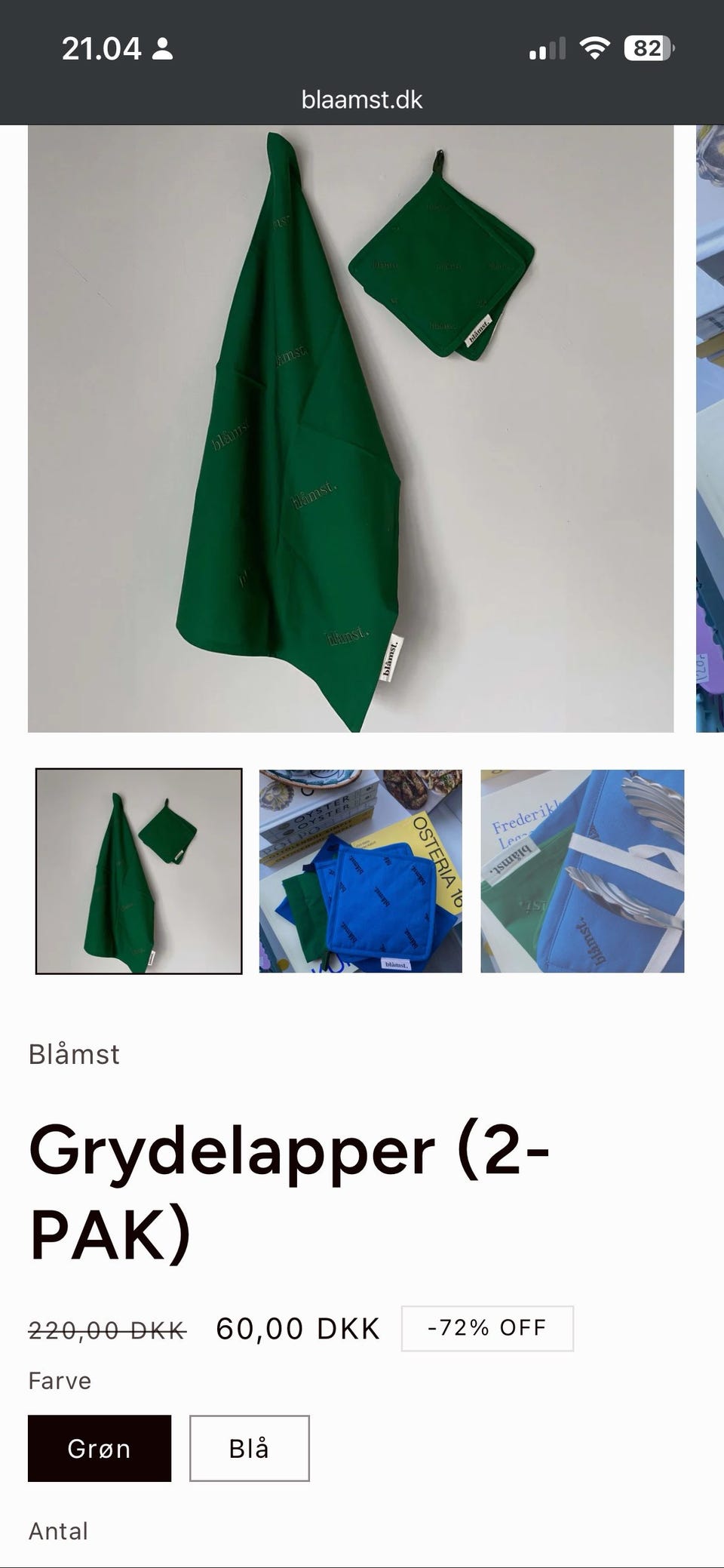 Galleribillede