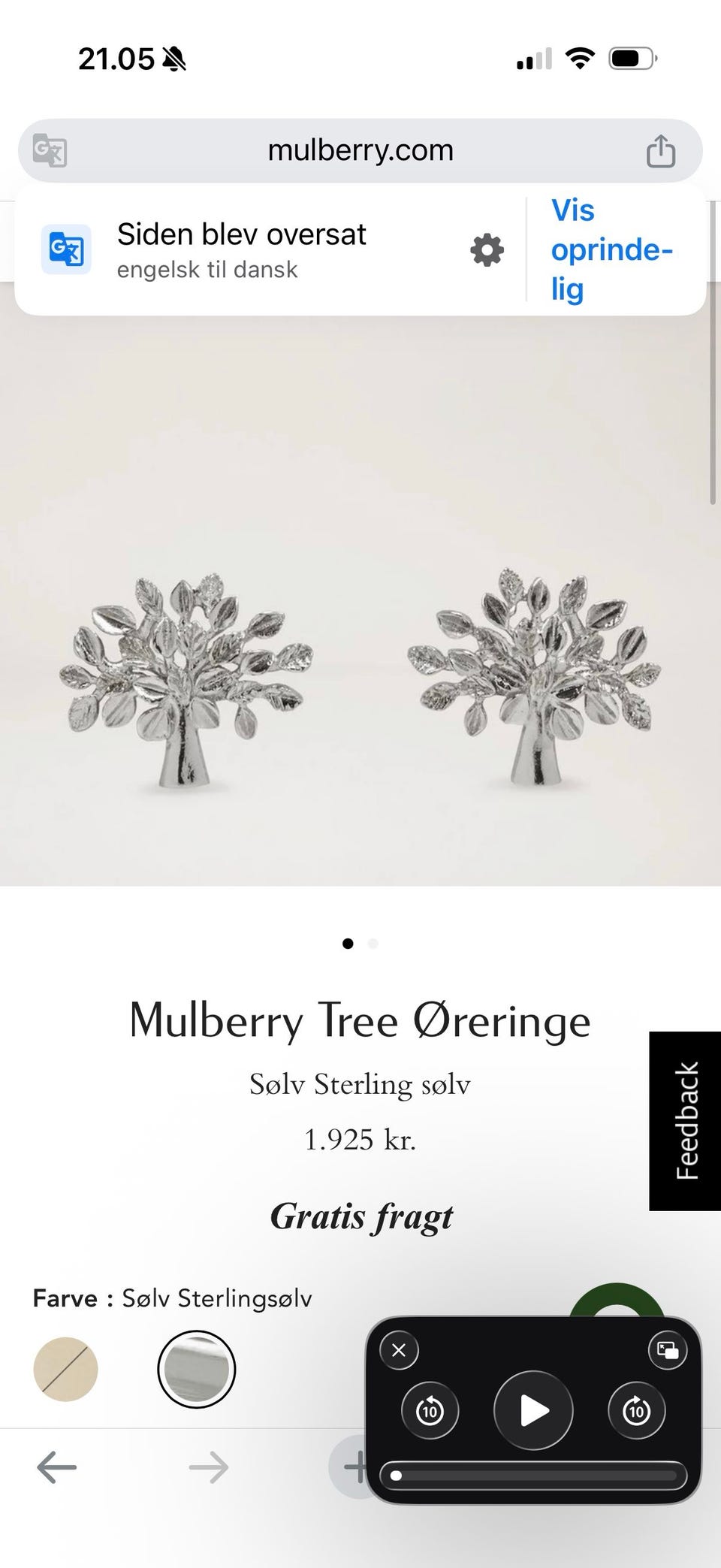 Galleribillede