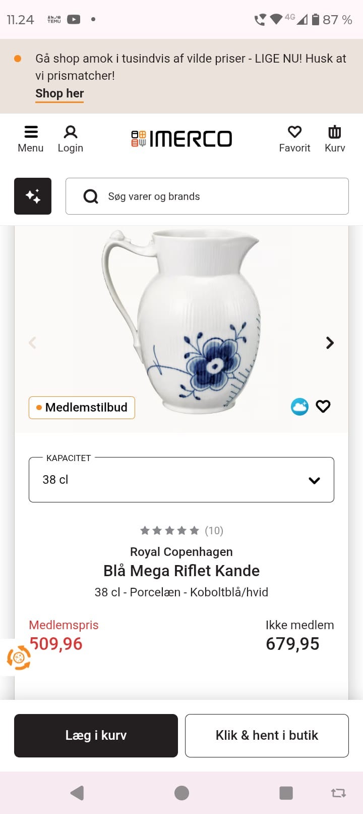 Galleribillede