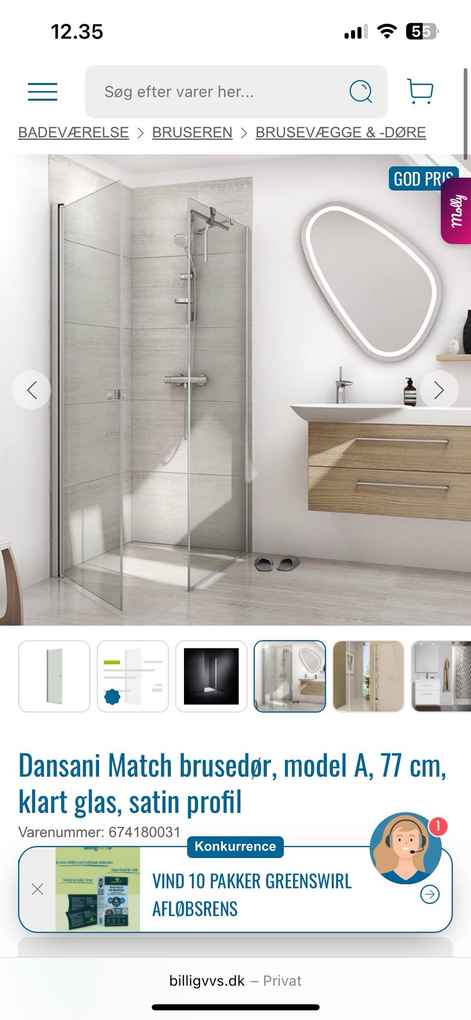 Galleribillede