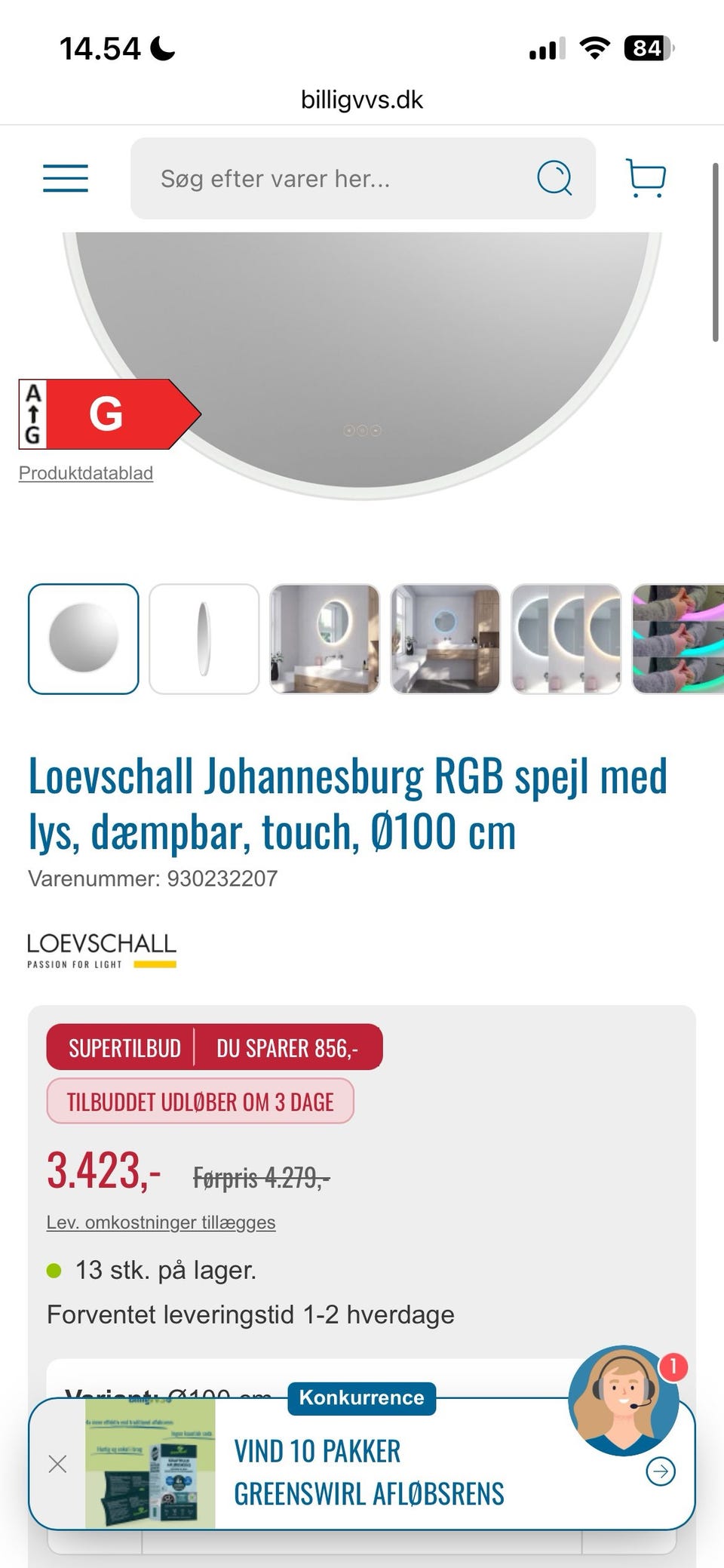 Galleribillede