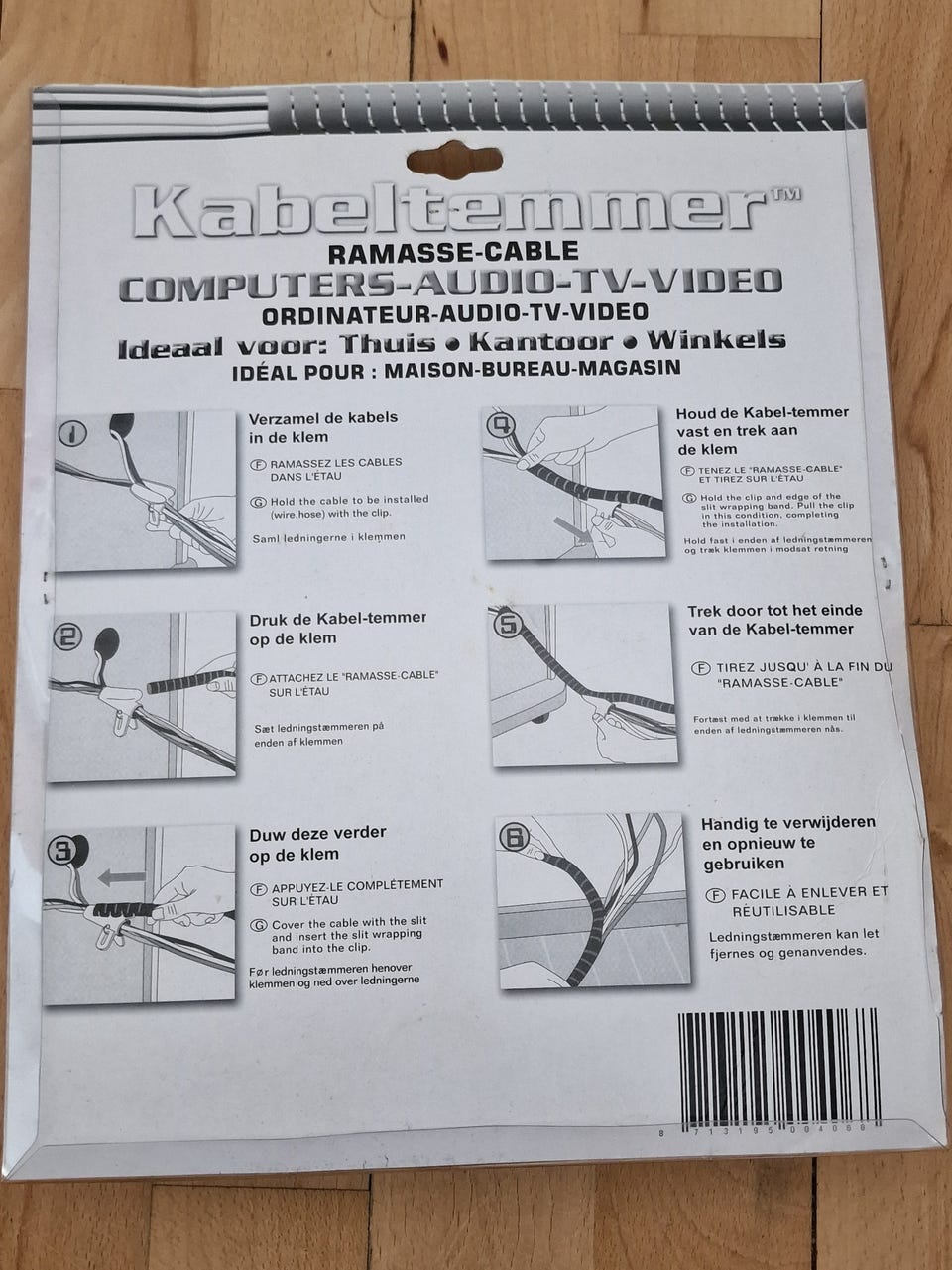 Galleribillede
