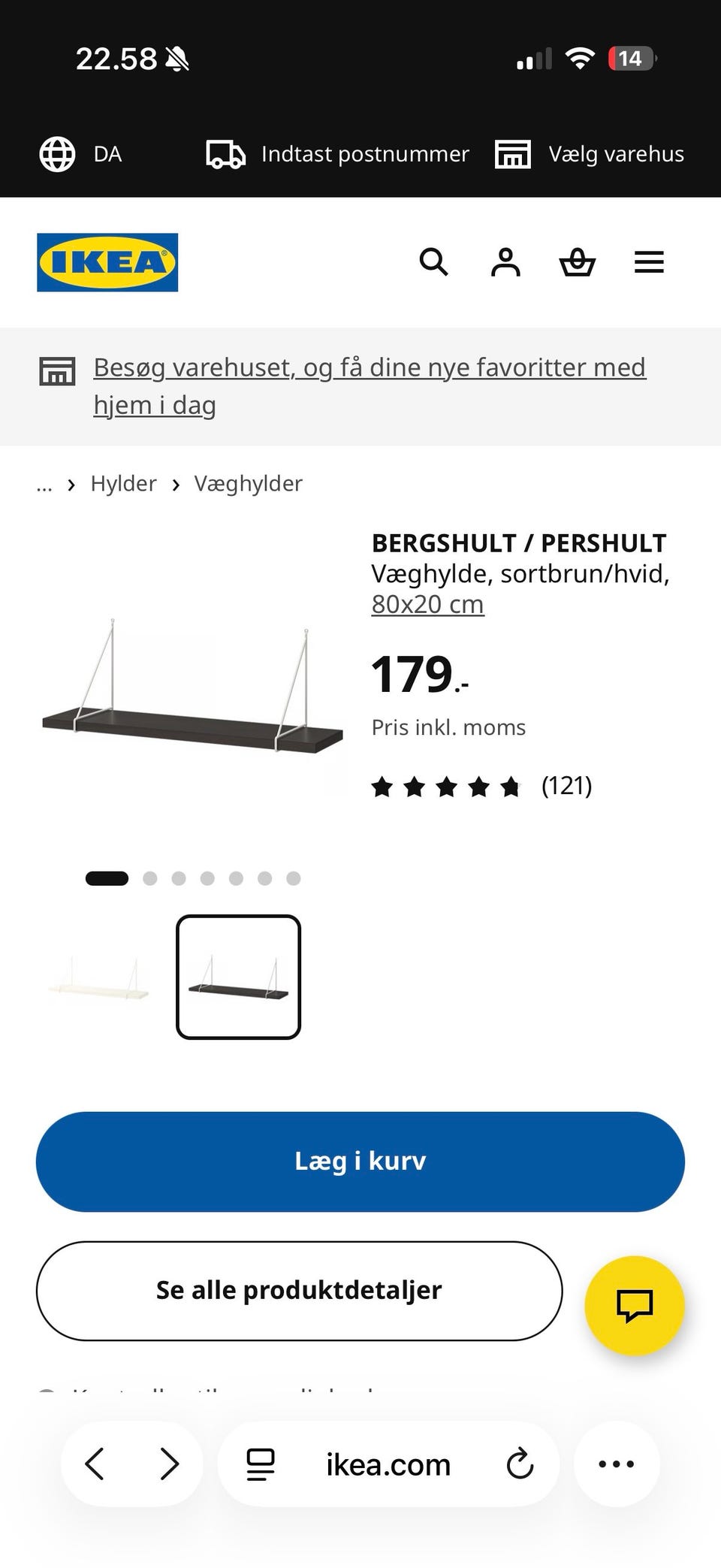 Galleribillede