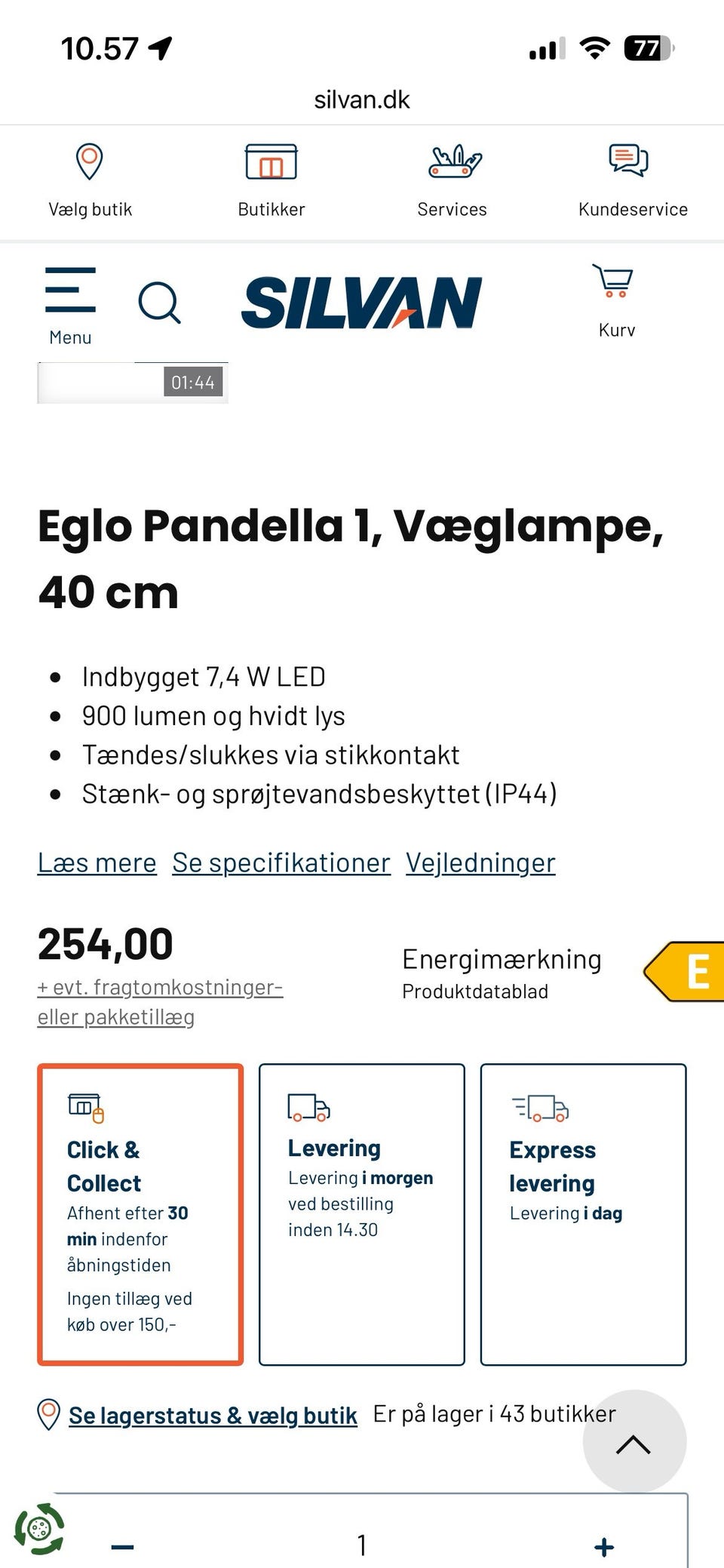Galleribillede