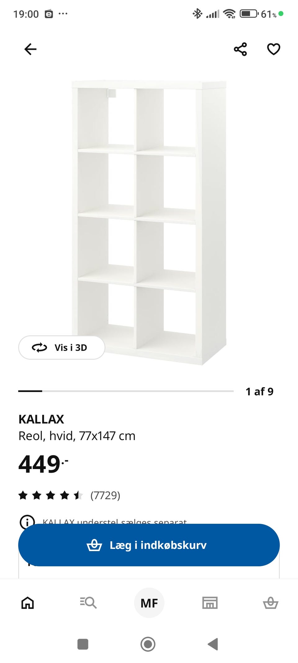 Galleribillede