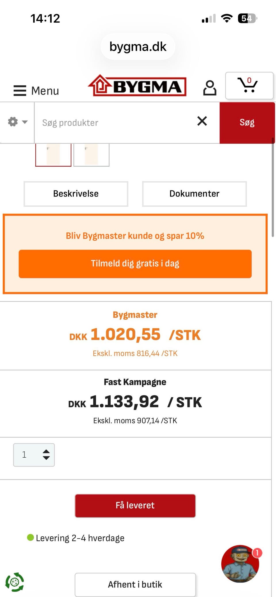 Galleribillede