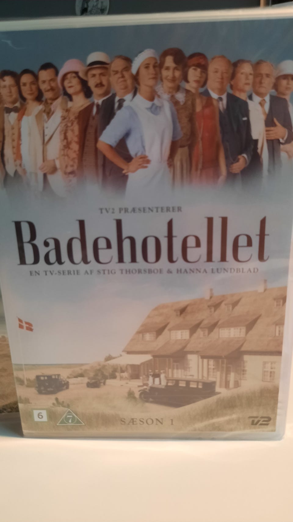 Galleribillede