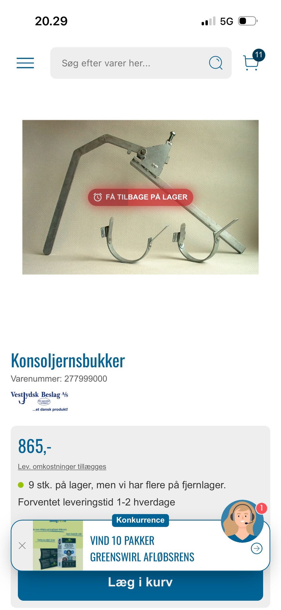 Galleribillede