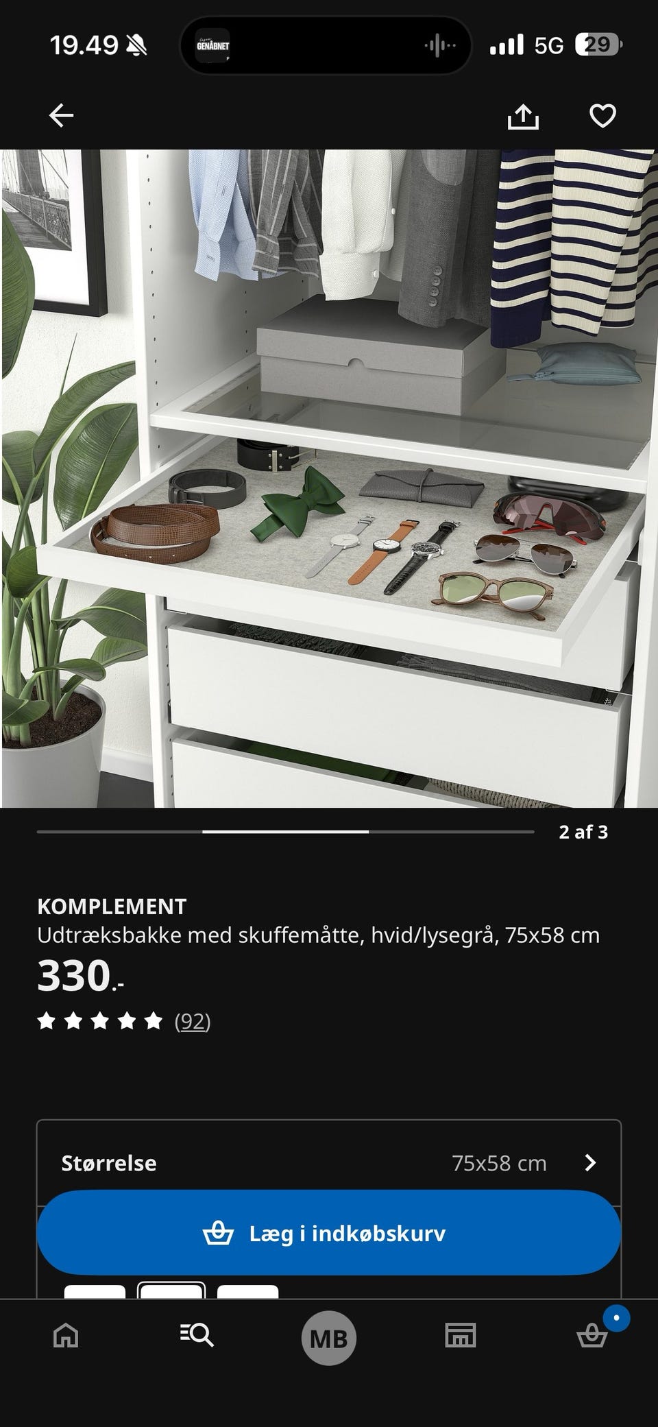 Galleribillede