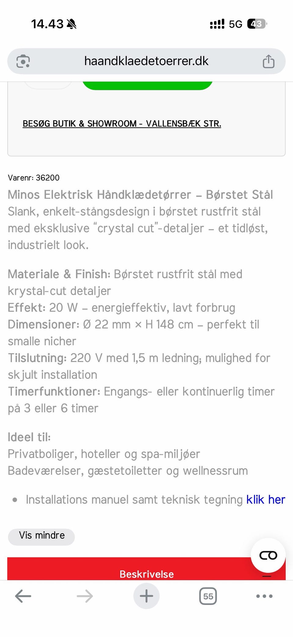 Galleribillede