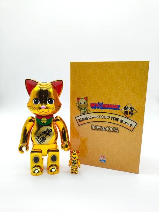 Medicom Toy - Nyabrick Maneki Neko Gold Fortune 400% & 100% | DBA