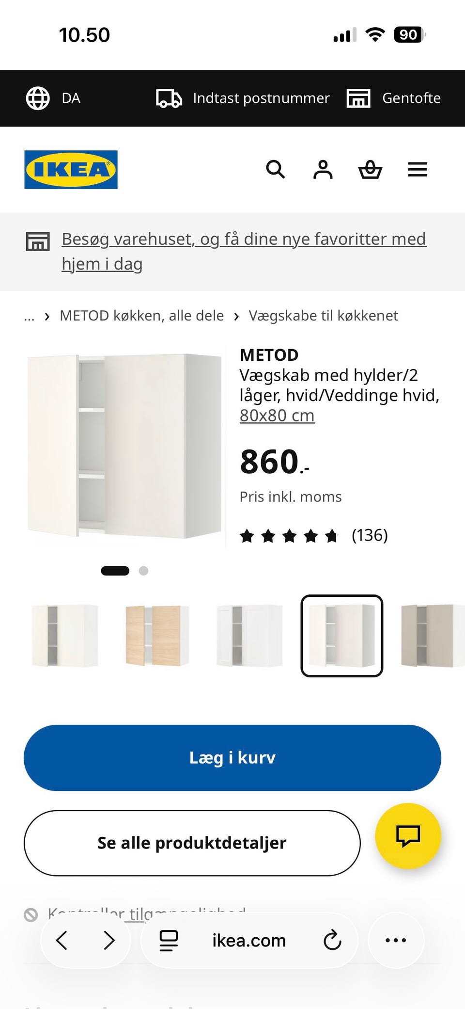 Galleribillede