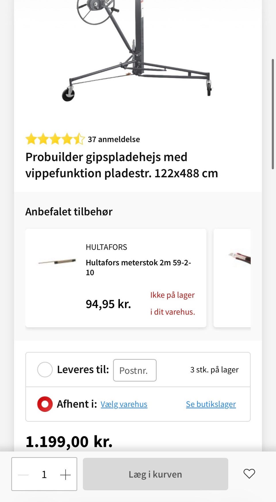 Galleribillede