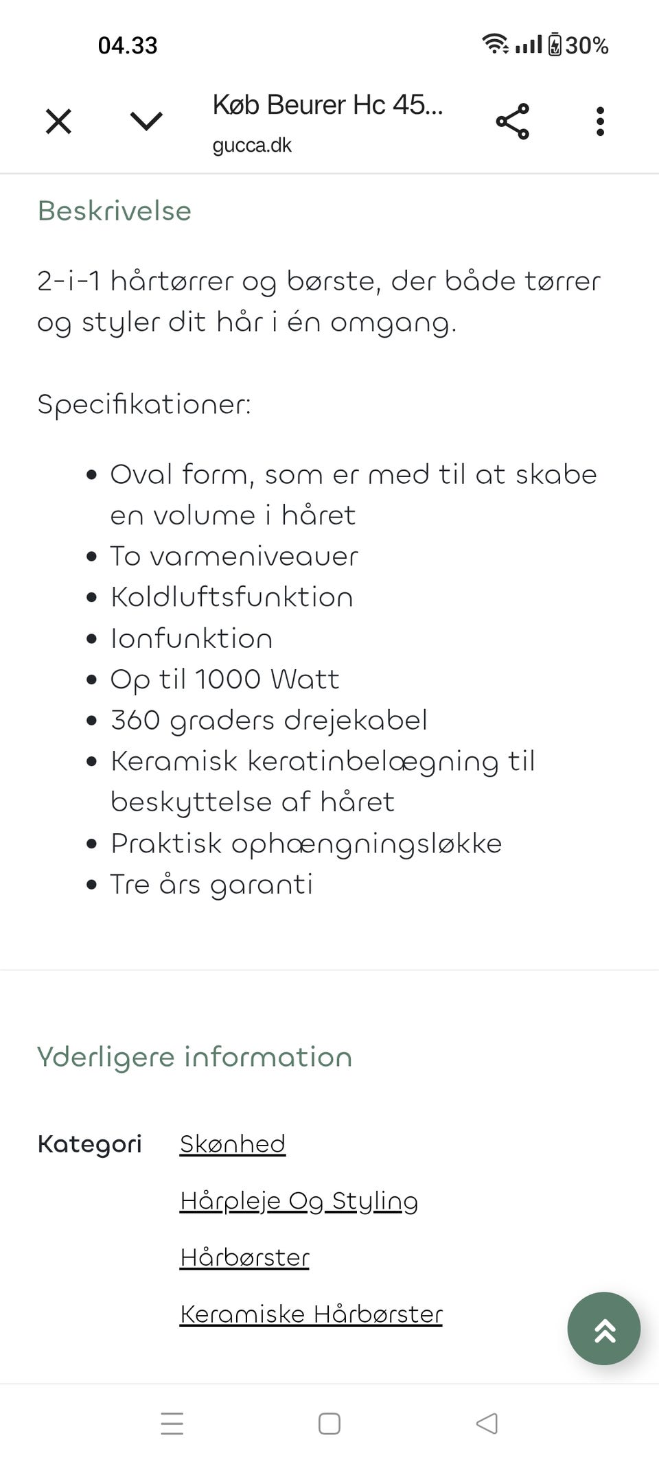 Galleribillede