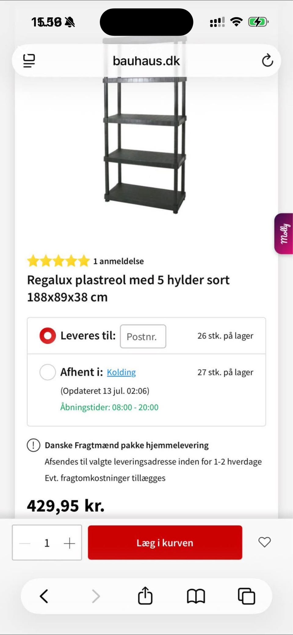 Galleribillede