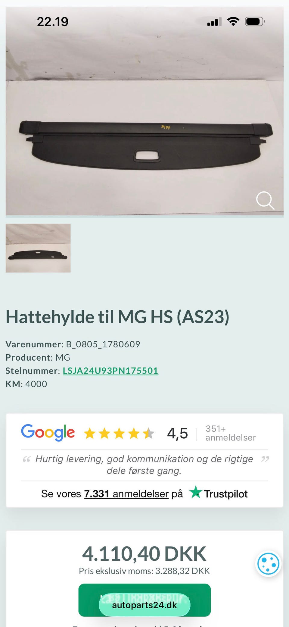 Galleribillede